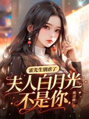 團寵崽崽奶呼呼