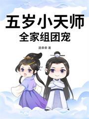荒年長姐通現代，打工暴富狂炫肉