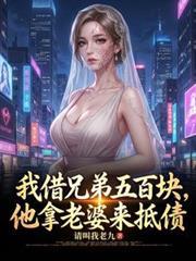 鑒寶：五百塊，撿漏千億豪門千金