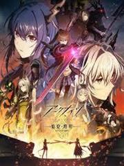 我，奧術射手，技能全靠自創