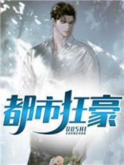 武小勝的第4本書