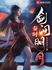斗羅：天使雙生，絕情羅剎