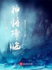 獵魔人：我有一本狩魔手冊