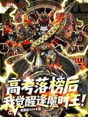 說好設計恐怖副本，斬殺線什麼鬼