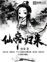 重生82：帶妻兒趕海頓頓吃肉
