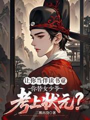 開局詭異新娘，誰讓你扮演分手大師了？