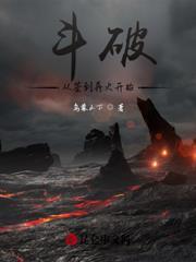四合院：殺伐果斷，開局眾禽上刑場！