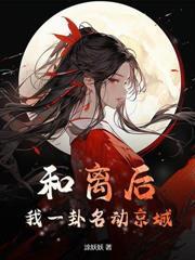 春色歸寧