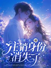 許少別跪了，乖乖女轉嫁你哥了