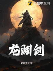 都帝族背景了，你挖我血脈？