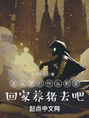 LOL：讓你抗壓，你選個AP大樹？
