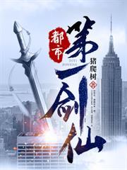 重回60狩獵，把俄族嬌妻寵上天！