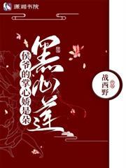 貴妃靠五個公主養老，爽翻了