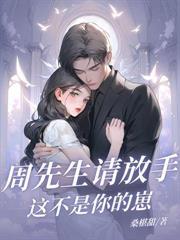 幸遇青梨成熟時