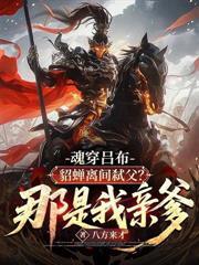 甩了渣女後，聾啞校花說她是我娃娃親！