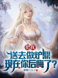 讓你捉姦，你把出軌女都拿下了？