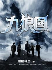 木屋求生：一天一個神級特性