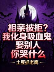 讓你就藩邊關，沒讓你黃袍加身