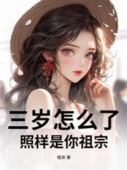 十年愛意耗盡，我提離婚你哭什麼