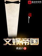 遭了，曲爹馬甲被直播曝光！