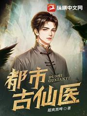 重回70：趕山打獵，我一人養三家！