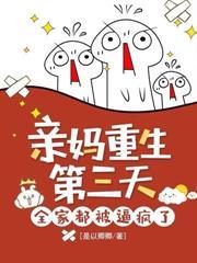 我才五歲，怎麼就成軍區團寵了