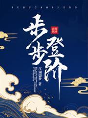 重回70：趕山打獵，肩挑四家