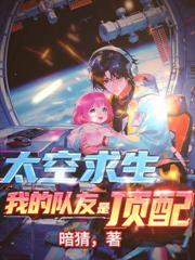 神級釣場，釣魚佬排著隊給我送錢