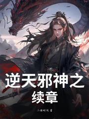 斗羅V：每日情報，唐三機緣我全要