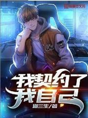 末世農場主