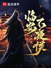 都重生了誰考公務員啊