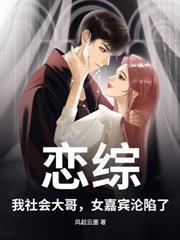 女兒高考被頂替？戰神抗匾跪軍區！