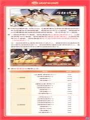 500萬還是謀生技能，選哪個