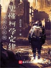 重回03：走樂邦的路
