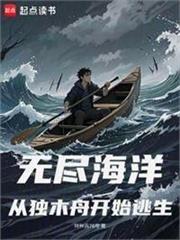 地窟世界的108張規則牌