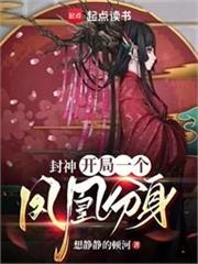 她們不正常