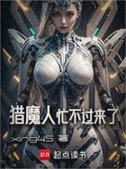 學渣不想當高考狀元