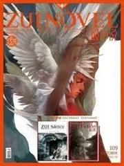 最小說（2012年12月刊）