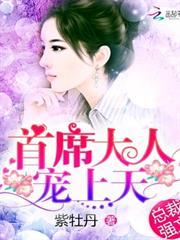 幸會了蕭先生