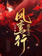 重生後貴妃娘娘只想當鹹魚