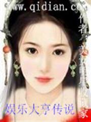 瘋狂升級系統