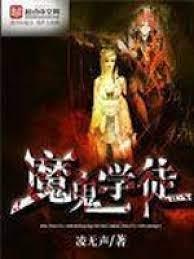 權游：逃殺遊戲