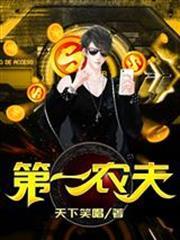 神農下山林峰冷清秋