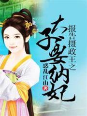 一生一世笑蒼穹