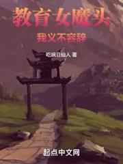 我在亂世詞條無限合成