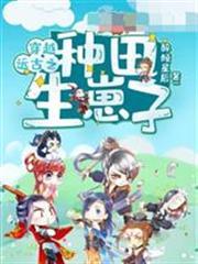墨九九夜梟