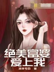 林克秦以以