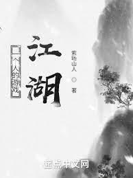 我能看透卡牌的隱藏說明