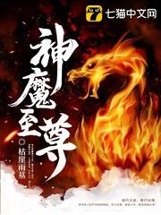 葉軒洛瑤沁