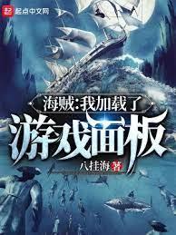 木葉：開局最弱火影